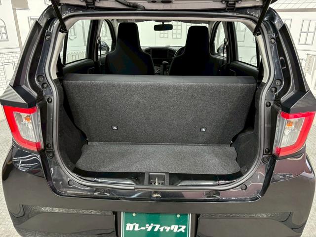 ミライース L オートライト キーレスエントリー アイドリングストップ CVT 盗難防止システム ABS ESC 衝突安全ボディ エアコン パワーステアリング(20枚目)