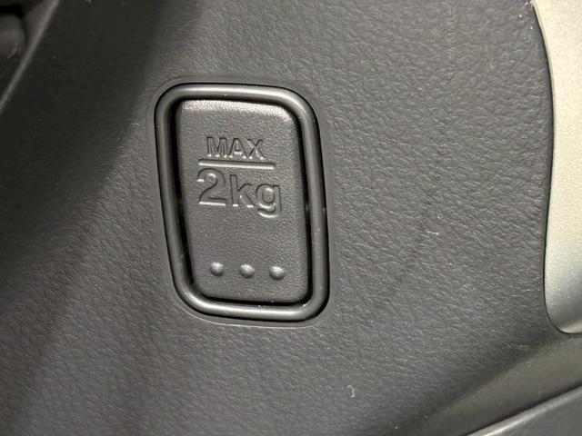 ハスラー G ドライブレコーダー ETC ナビ 衝突被害軽減システム スマートキー アイドリングストップ 電動格納ミラー シートヒーター ベンチシート CVT 盗難防止システム ABS ESC 衝突安全ボディ(34枚目)