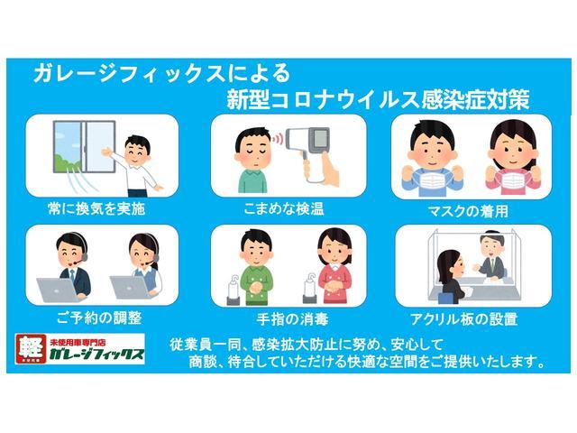 アルトラパン L ナビ TV 衝突被害軽減システム スマートキー アイドリングストップ 電動格納ミラー シートヒーター ベンチシート CVT 盗難防止システム ABS ESC CD USB 衝突安全ボディ エアコン(66枚目)
