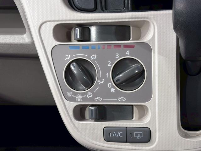 ムーヴ Ｌ　ＳＡＩＩＩ　ＥＴＣ　クリアランスソナー　衝突被害軽減システム　オートマチックハイビーム　キーレスエントリー　アイドリングストップ　電動格納ミラー　ベンチシート　ＣＶＴ　盗難防止システム　ＡＢＳ　ＥＳＣ　ＣＤ（4枚目）