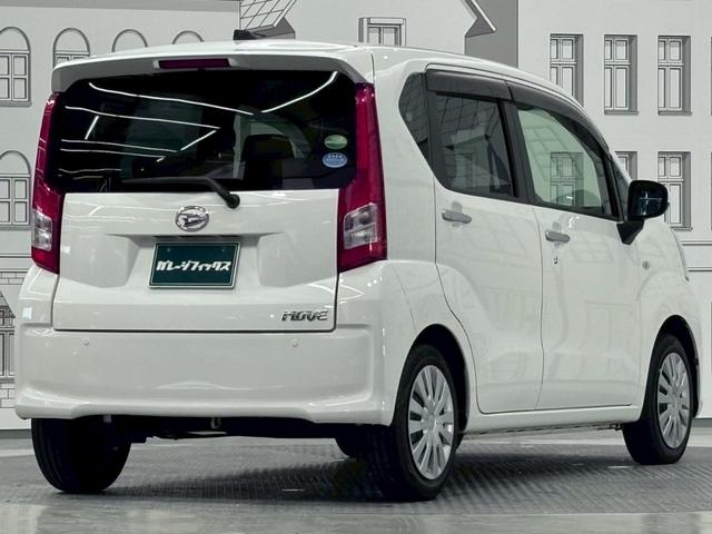 ムーヴ Ｌ　ＳＡＩＩＩ　ＥＴＣ　クリアランスソナー　衝突被害軽減システム　オートマチックハイビーム　キーレスエントリー　アイドリングストップ　電動格納ミラー　ベンチシート　ＣＶＴ　盗難防止システム　ＡＢＳ　ＥＳＣ　ＣＤ（16枚目）