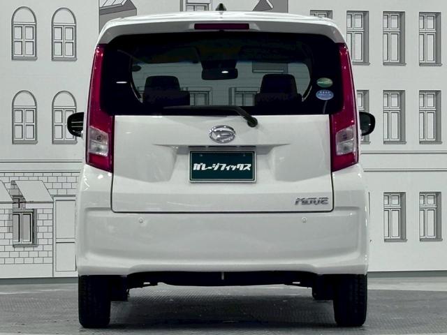 ムーヴ Ｌ　ＳＡＩＩＩ　ＥＴＣ　クリアランスソナー　衝突被害軽減システム　オートマチックハイビーム　キーレスエントリー　アイドリングストップ　電動格納ミラー　ベンチシート　ＣＶＴ　盗難防止システム　ＡＢＳ　ＥＳＣ　ＣＤ（17枚目）