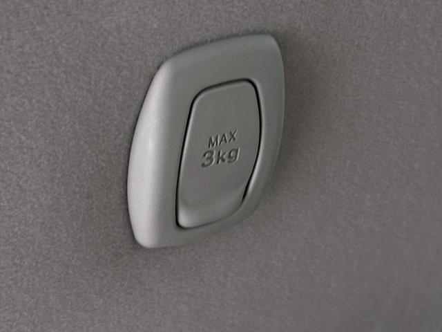 ムーヴ Ｌ　ＳＡＩＩＩ　ＥＴＣ　クリアランスソナー　衝突被害軽減システム　オートマチックハイビーム　キーレスエントリー　アイドリングストップ　電動格納ミラー　ベンチシート　ＣＶＴ　盗難防止システム　ＡＢＳ　ＥＳＣ　ＣＤ（22枚目）