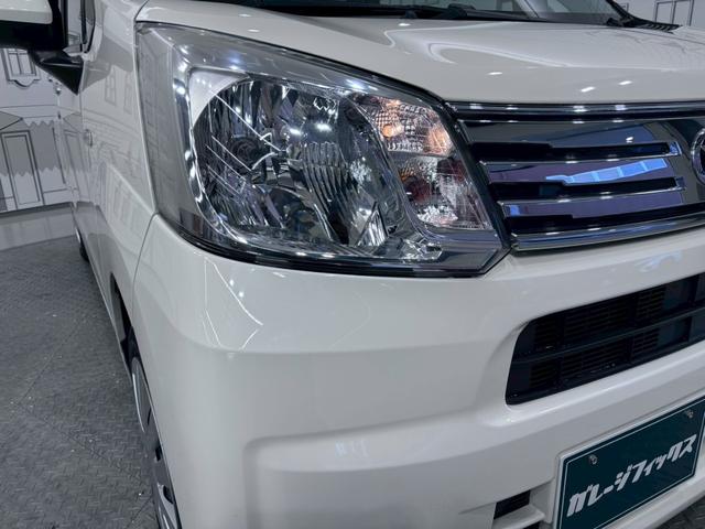 ムーヴ Ｌ　ＳＡＩＩＩ　ＥＴＣ　クリアランスソナー　衝突被害軽減システム　オートマチックハイビーム　キーレスエントリー　アイドリングストップ　電動格納ミラー　ベンチシート　ＣＶＴ　盗難防止システム　ＡＢＳ　ＥＳＣ　ＣＤ（37枚目）