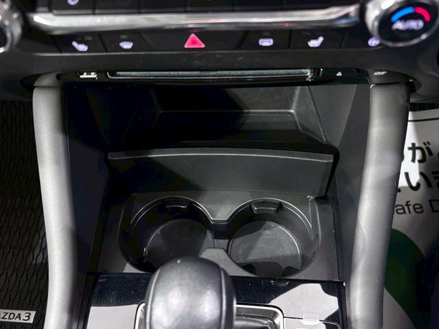 MAZDA MAZDA3 SEDAN 20S PROACTIVE TOURING SELECTION