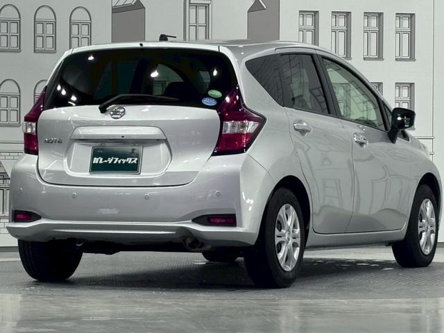 ノート X ETC クリアランスソナー レーンアシスト 衝突被害軽減システム オートライト スマートキー アイドリングストップ 電動格納ミラー CVT 盗難防止システム 衝突安全ボディ ABS ESC CD(18枚目)