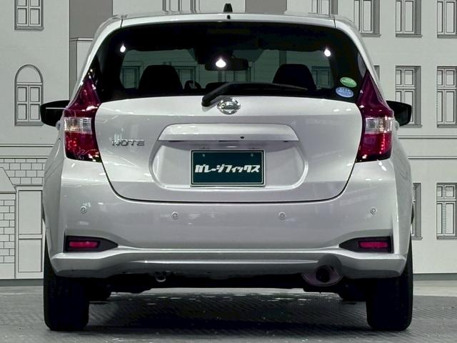 ノート X ETC クリアランスソナー レーンアシスト 衝突被害軽減システム オートライト スマートキー アイドリングストップ 電動格納ミラー CVT 盗難防止システム 衝突安全ボディ ABS ESC CD(19枚目)