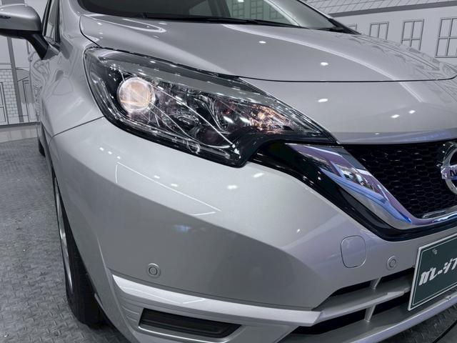 ノート X ETC クリアランスソナー レーンアシスト 衝突被害軽減システム オートライト スマートキー アイドリングストップ 電動格納ミラー CVT 盗難防止システム 衝突安全ボディ ABS ESC CD(27枚目)