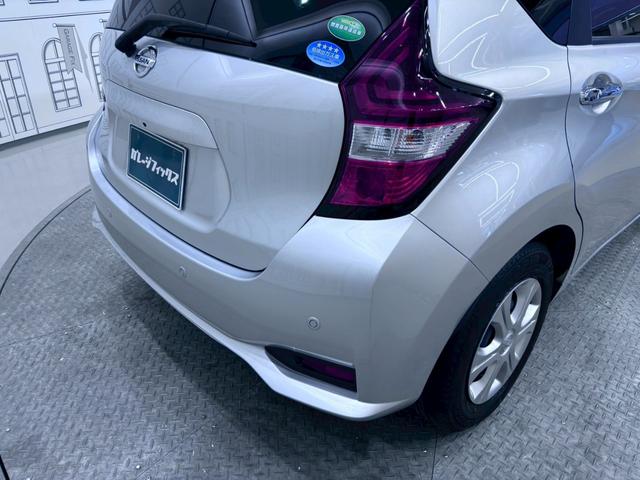 ノート X ETC クリアランスソナー レーンアシスト 衝突被害軽減システム オートライト スマートキー アイドリングストップ 電動格納ミラー CVT 盗難防止システム 衝突安全ボディ ABS ESC CD(30枚目)