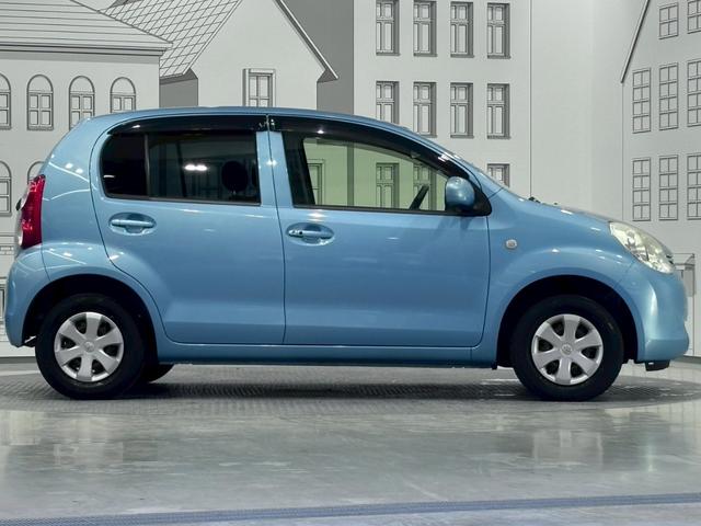 パッソ Ｘ　クツロギ　４ＷＤ　バックカメラ　ナビ　ＴＶ　スマートキー　電動格納ミラー　ＣＶＴ　盗難防止システム　衝突安全ボディ　ベンチシート　ＡＢＳ　ＣＤ　ＤＶＤ再生　ミュージックプレイヤー接続可　エアコン（15枚目）