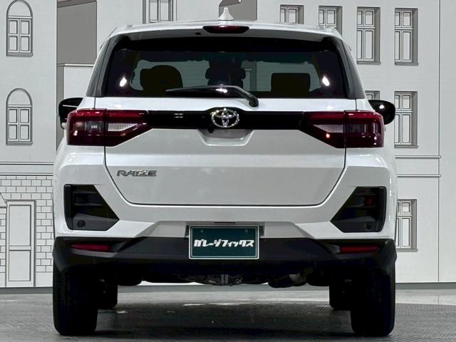 ライズ Ｚ　４ＷＤ　全周囲カメラ　クリアランスソナー　オートクルーズコントロール　レーンアシスト　衝突被害軽減システム　オートライト　ＬＥＤヘッドランプ　アルミホイール　スマートキー　アイドリングストップ（16枚目）