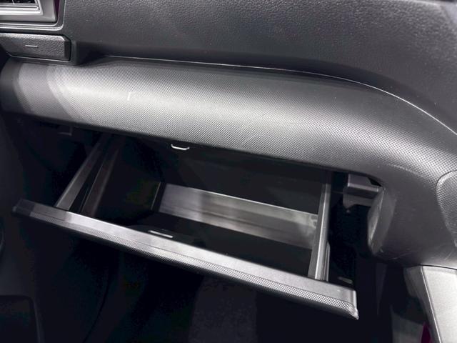 ライズ Ｚ　４ＷＤ　全周囲カメラ　クリアランスソナー　オートクルーズコントロール　レーンアシスト　衝突被害軽減システム　オートライト　ＬＥＤヘッドランプ　アルミホイール　スマートキー　アイドリングストップ（30枚目）