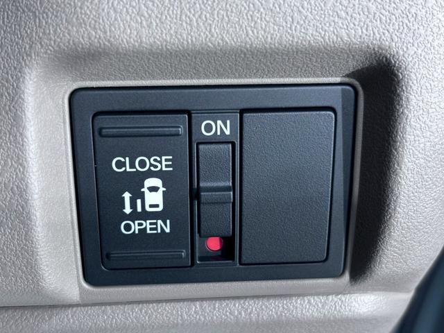 N-BOXジョイ ベースグレード バックカメラ 両側スライド・片側電動 クリアランスソナー オートクルーズコントロール レーンアシスト 衝突被害軽減システム オートライト LEDヘッドランプ スマートキー アイドリングストップ(5枚目)