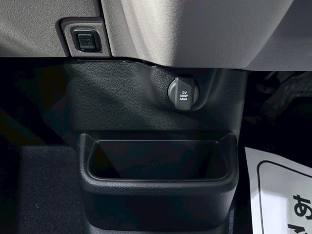 N-BOXジョイ ベースグレード バックカメラ 両側スライド・片側電動 クリアランスソナー オートクルーズコントロール レーンアシスト 衝突被害軽減システム オートライト LEDヘッドランプ スマートキー アイドリングストップ(40枚目)