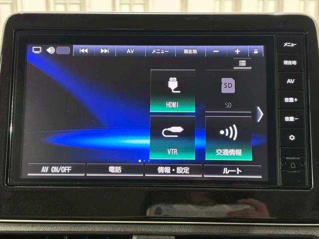eKワゴン M バックカメラ ナビ TV クリアランスソナー レーンアシスト 衝突被害軽減システム オートライト キーレスエントリー アイドリングストップ 電動格納ミラー シートヒーター ベンチシート CVT(41枚目)