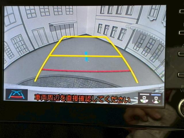 アクア X バックカメラ ナビ オートクルーズコントロール レーンアシスト 衝突被害軽減システム アルミホイール オートマチックハイビーム オートライト LEDヘッドランプ スマートキー 電動格納ミラー(7枚目)
