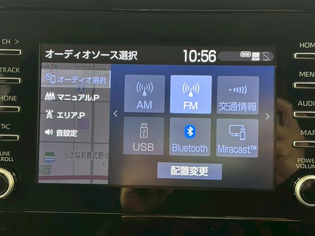 アクア X バックカメラ ナビ オートクルーズコントロール レーンアシスト 衝突被害軽減システム アルミホイール オートマチックハイビーム オートライト LEDヘッドランプ スマートキー 電動格納ミラー(8枚目)