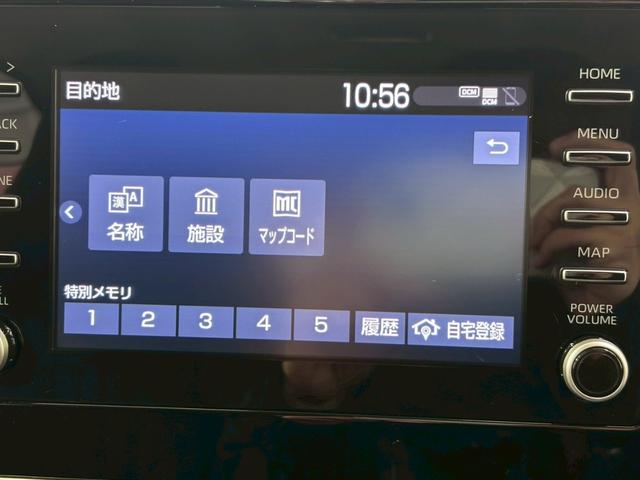 アクア X バックカメラ ナビ オートクルーズコントロール レーンアシスト 衝突被害軽減システム アルミホイール オートマチックハイビーム オートライト LEDヘッドランプ スマートキー 電動格納ミラー(9枚目)