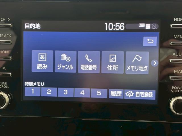 アクア X バックカメラ ナビ オートクルーズコントロール レーンアシスト 衝突被害軽減システム アルミホイール オートマチックハイビーム オートライト LEDヘッドランプ スマートキー 電動格納ミラー(10枚目)