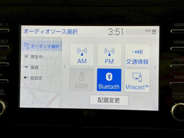 お車の知識がなくても大丈夫です！お気軽にご質問下さい！あなたのお探しの１台がここにあります！