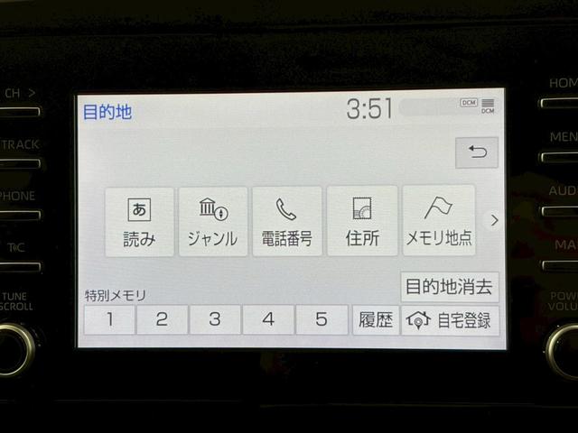 この度は当店のお車をご覧になっていただき、誠にありがとうございます。ぜひじっくりとご検討下さい。気軽にお問合せ・お見積りお待ちしております。
