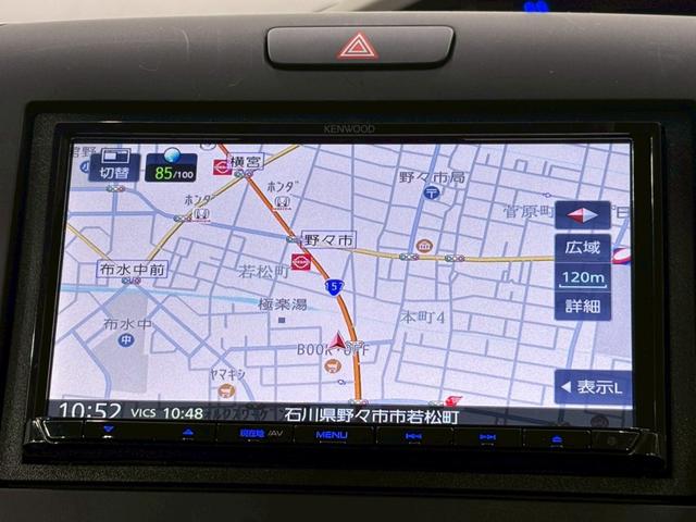 �֗��ȃi�r�t�I���s�⃌�W���[�ɂƗl�X�ȃV�[���ő劈��I�h���C�u���y�����Ȃ�܂��ˁI