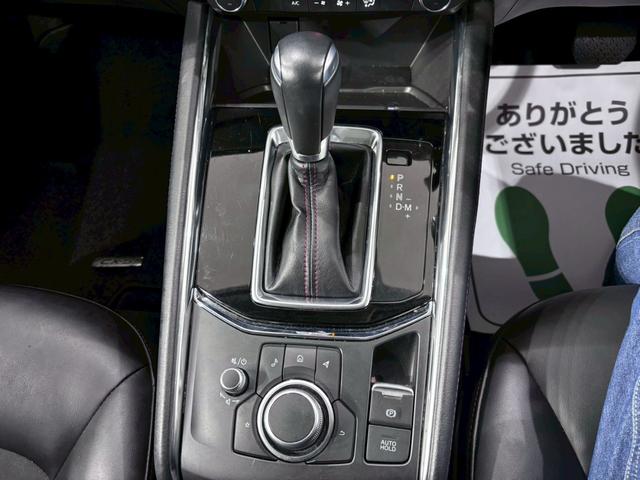 CX-5 XD ブラックトーンエディション 4WD ドライブレコーダー ETC 全周囲カメラ クリアランスソナー オートクルーズコントロール レーンアシスト パワーシート 衝突被害軽減システム TV オートライト LEDヘッドランプ(6枚目)