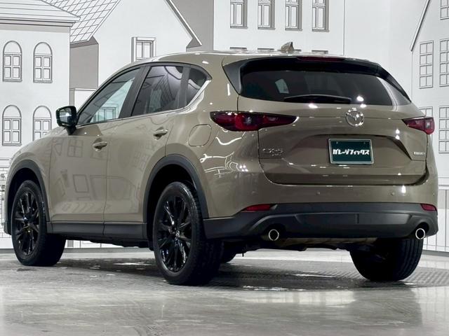 CX-5 XD ブラックトーンエディション 4WD ドライブレコーダー ETC 全周囲カメラ クリアランスソナー オートクルーズコントロール レーンアシスト パワーシート 衝突被害軽減システム TV オートライト LEDヘッドランプ(17枚目)