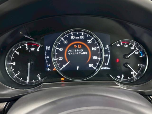 CX-5 XD ブラックトーンエディション 4WD ドライブレコーダー ETC 全周囲カメラ クリアランスソナー オートクルーズコントロール レーンアシスト パワーシート 衝突被害軽減システム TV オートライト LEDヘッドランプ(46枚目)