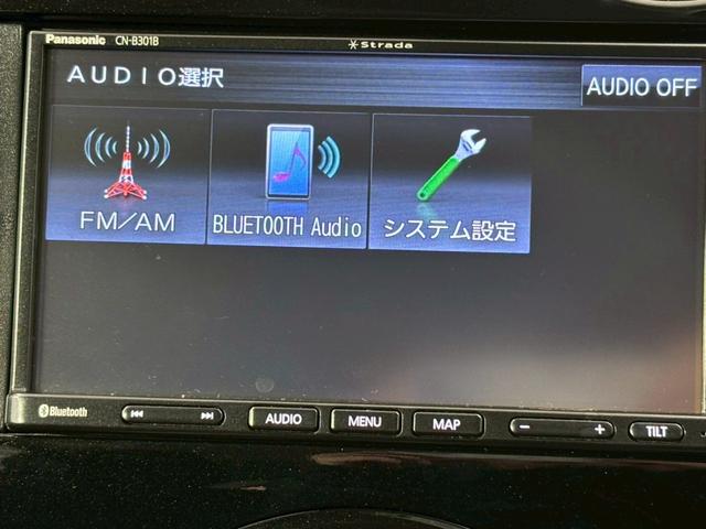 この度は当店のお車をご覧になっていただき、誠にありがとうございます。じっくり現車確認して頂けるよう、ご準備を致します！