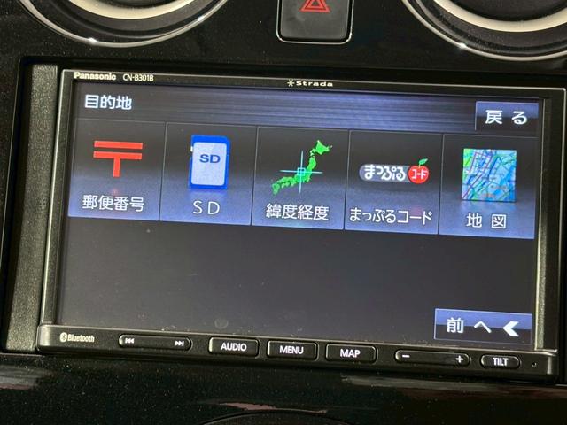 お車の知識がなくても大丈夫です！お気軽にご質問下さい！あなたのお探しの１台がここにあります！