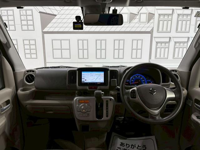 この度は当店のお車をご覧になっていただき、誠にありがとうございます。じっくり現車確認して頂けるよう、ご準備を致します！