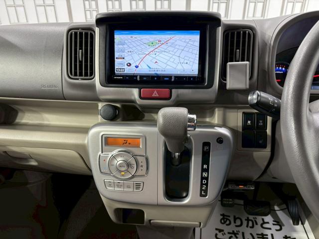 在庫確認などに関しては、お気軽にお問い合わせください。