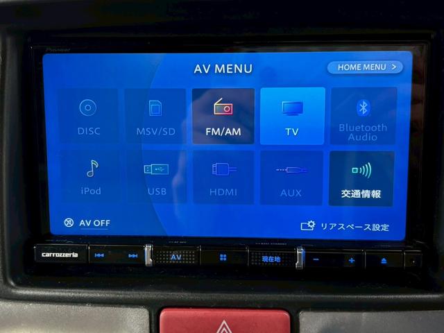 まずは気軽にお問合せ・お見積りお待ちしております。じっくり現車確認して頂けるよう、ご準備を致します！
