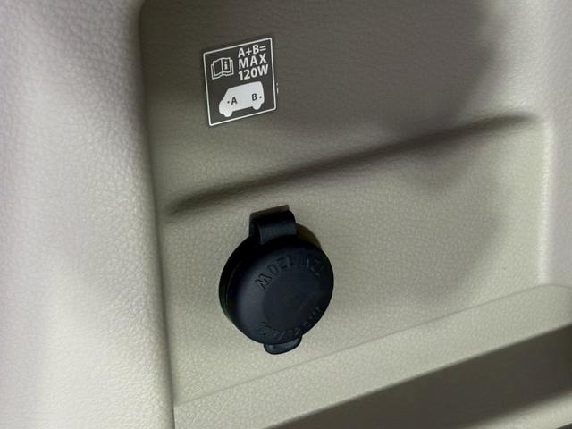 当店のお車をご覧いただきましてありがとうございます。お車についてのご質問やお見積りのご依頼、ご購入にあたってのご相談などお気軽にお問い合わせ下さい！