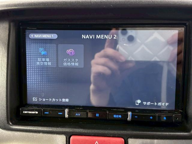 細部に渡り担当スタッフが確認をさせて頂きますのでご安心下さいませ！！是非一度ご確認ください！