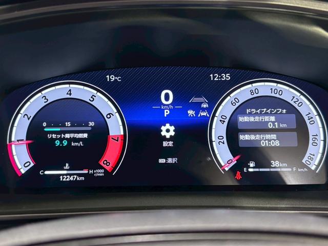 カローラツーリング ダブルバイビー　バックカメラ　ナビ　オートクルーズコントロール　レーンアシスト　衝突被害軽減システム　アルミホイール　オートマチックハイビーム　オートライト　ＬＥＤヘッドランプ　スマートキー　電動格納ミラー　ＣＶＴ（34枚目）