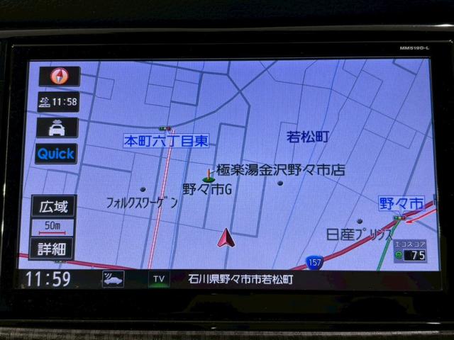 エクストレイル 20Xi ドライブレコーダー ETC 全周囲カメラ クリアランスソナー レーンアシスト 衝突被害軽減システム ナビ TV オートライト LEDヘッドランプ ヘッドライトウォッシャー 電動リアゲート(4枚目)