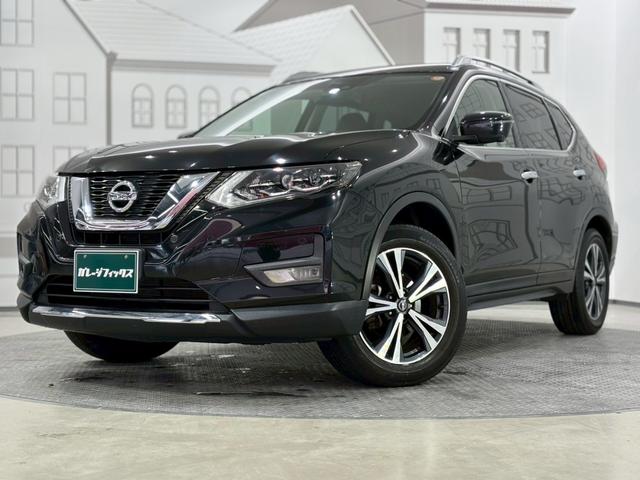 エクストレイル 20Xi ドライブレコーダー ETC 全周囲カメラ クリアランスソナー レーンアシスト 衝突被害軽減システム ナビ TV オートライト LEDヘッドランプ ヘッドライトウォッシャー 電動リアゲート(22枚目)