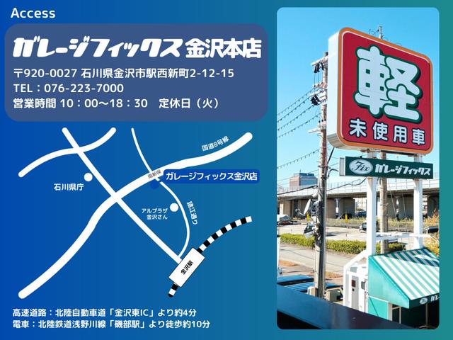 エクストレイル 20Xi ドライブレコーダー ETC 全周囲カメラ クリアランスソナー レーンアシスト 衝突被害軽減システム ナビ TV オートライト LEDヘッドランプ ヘッドライトウォッシャー 電動リアゲート(70枚目)