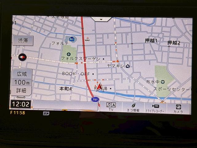 ムーヴ カスタム Xリミテッド SAIII ドライブレコーダー ETC 全周囲カメラ ナビ TV クリアランスソナー 衝突被害軽減システム オートマチックハイビーム オートライト LEDヘッドランプ スマートキー アイドリングストップ(5枚目)