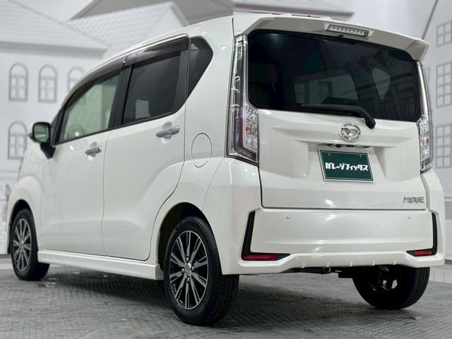 ムーヴ カスタム Xリミテッド SAIII ドライブレコーダー ETC 全周囲カメラ ナビ TV クリアランスソナー 衝突被害軽減システム オートマチックハイビーム オートライト LEDヘッドランプ スマートキー アイドリングストップ(16枚目)