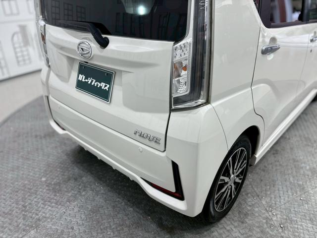ムーヴ カスタム Xリミテッド SAIII ドライブレコーダー ETC 全周囲カメラ ナビ TV クリアランスソナー 衝突被害軽減システム オートマチックハイビーム オートライト LEDヘッドランプ スマートキー アイドリングストップ(26枚目)