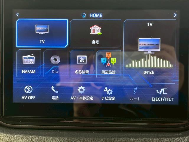 ムーヴ カスタム Xリミテッド SAIII ドライブレコーダー ETC 全周囲カメラ ナビ TV クリアランスソナー 衝突被害軽減システム オートマチックハイビーム オートライト LEDヘッドランプ スマートキー アイドリングストップ(36枚目)