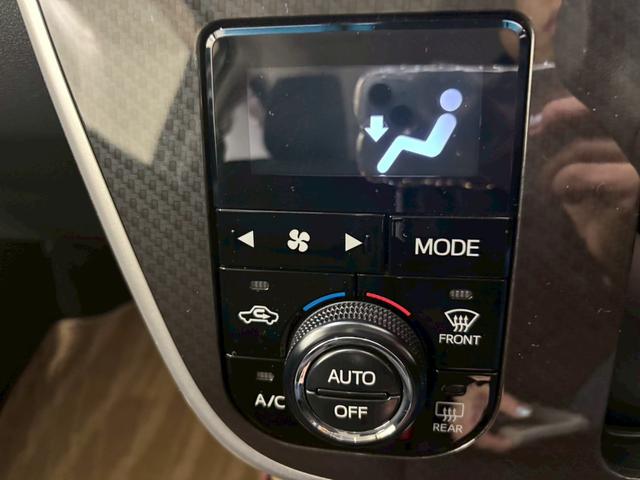 ムーヴ カスタム Xリミテッド SAIII ドライブレコーダー ETC 全周囲カメラ ナビ TV クリアランスソナー 衝突被害軽減システム オートマチックハイビーム オートライト LEDヘッドランプ スマートキー アイドリングストップ(37枚目)