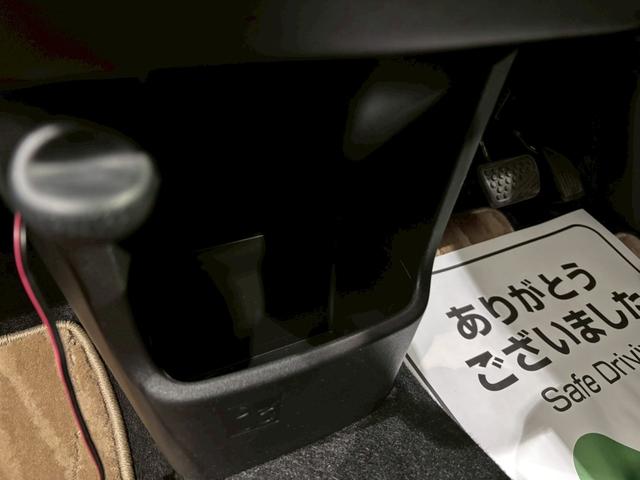 ムーヴ カスタム Xリミテッド SAIII ドライブレコーダー ETC 全周囲カメラ ナビ TV クリアランスソナー 衝突被害軽減システム オートマチックハイビーム オートライト LEDヘッドランプ スマートキー アイドリングストップ(38枚目)