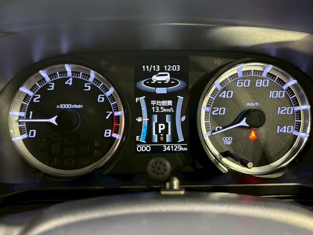 ムーヴ カスタム Xリミテッド SAIII ドライブレコーダー ETC 全周囲カメラ ナビ TV クリアランスソナー 衝突被害軽減システム オートマチックハイビーム オートライト LEDヘッドランプ スマートキー アイドリングストップ(44枚目)