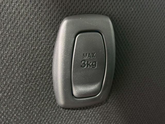 ムーヴ カスタム Xリミテッド SAIII ドライブレコーダー ETC 全周囲カメラ ナビ TV クリアランスソナー 衝突被害軽減システム オートマチックハイビーム オートライト LEDヘッドランプ スマートキー アイドリングストップ(60枚目)