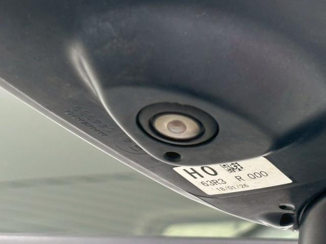 ワゴンＲ ハイブリッドＦＸ　４ＷＤ　全周囲カメラ　ナビ　ＴＶ　レーンアシスト　衝突被害軽減システム　オートライト　スマートキー　アイドリングストップ　電動格納ミラー　シートヒーター　ベンチシート　ＣＶＴ　盗難防止システム　ＡＢＳ（25枚目）