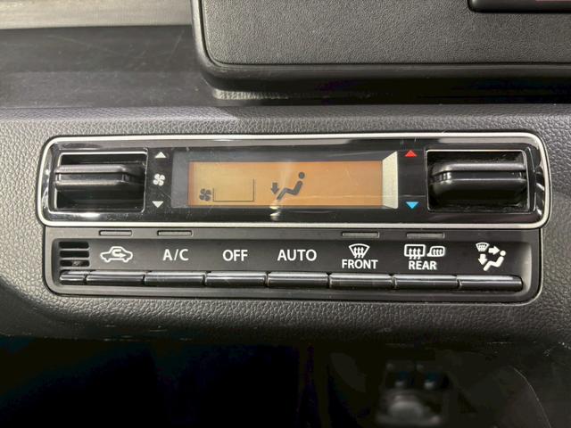 ワゴンＲ ハイブリッドＦＸ　４ＷＤ　全周囲カメラ　ナビ　ＴＶ　レーンアシスト　衝突被害軽減システム　オートライト　スマートキー　アイドリングストップ　電動格納ミラー　シートヒーター　ベンチシート　ＣＶＴ　盗難防止システム　ＡＢＳ（33枚目）